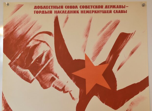 USSR Propaganda Poster - 1968