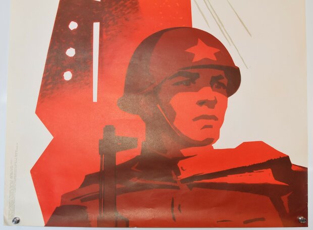 USSR Propaganda Poster - 1967