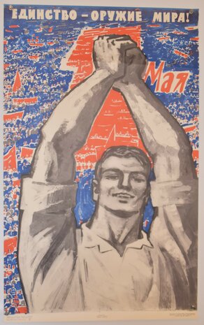 USSR Propaganda Poster - 1st of May - 1968