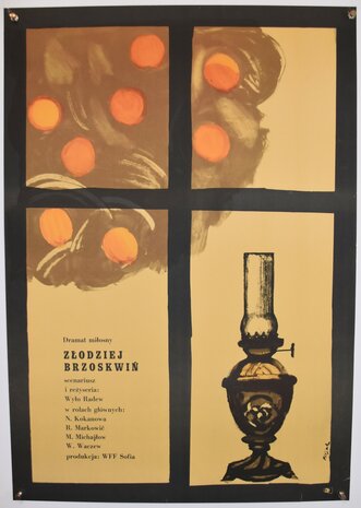 Polish Movie Poster - Jerzy Flisak - 1966