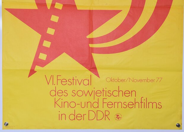 DDR Movie Poster - Socialist Film Festival - 1977 
