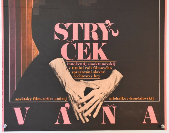 Soviet Movie Poster - Stry-Cek Vana - 1971