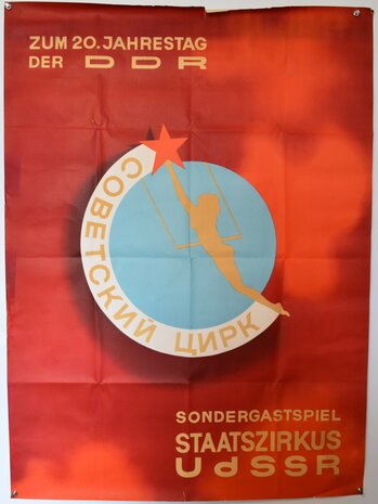 USSR State Circus Poster - 20 Years DDR - 1969