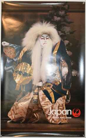  Japan Air Lines - Lion Dance