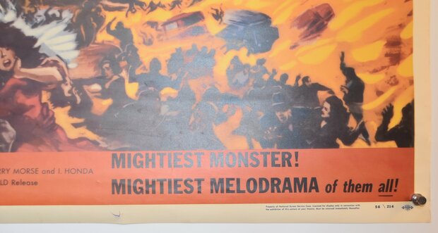 Movie Poster - Godzilla - Commercial Reprint 1980's